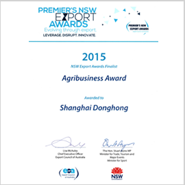 2015 Premier's NSW Export Awards finalist certificate — Agribusiness Award, awarded to Shanghai Donghong